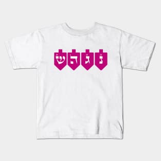 Magenta Dreidels in a Row with Hebrew Letters for Hanukkah Kids T-Shirt